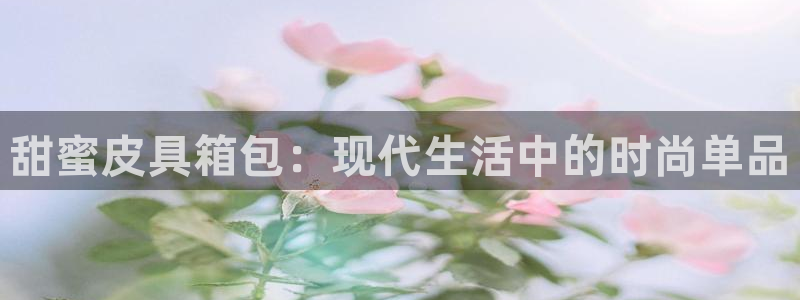 卧龙休闲娱乐收藏榜