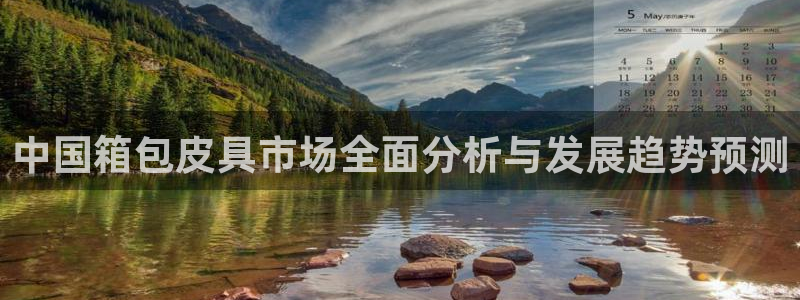 开远卧龙谷娱乐