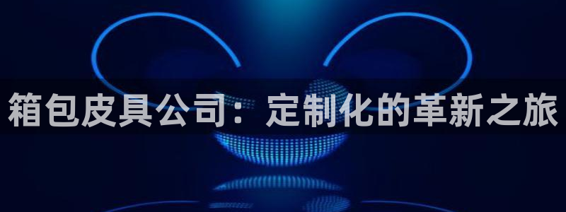 悉尼卧龙岗娱乐