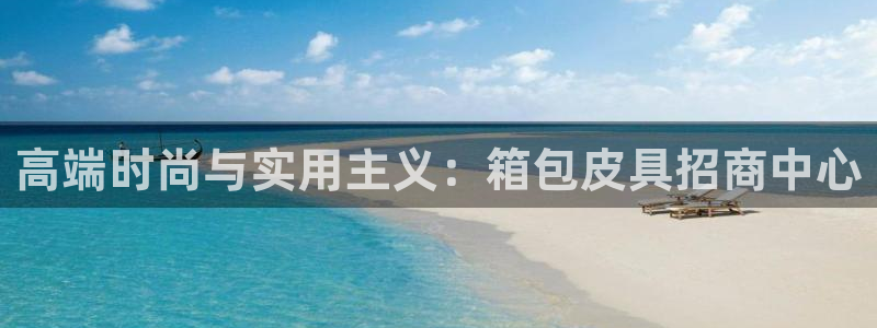 卧龙娱乐app彩票中奖