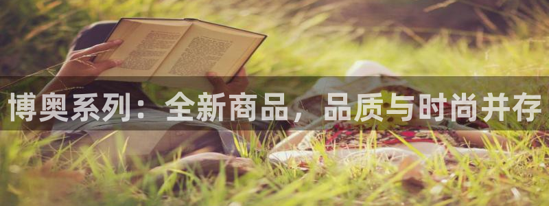 卧龙路凤凰娱乐