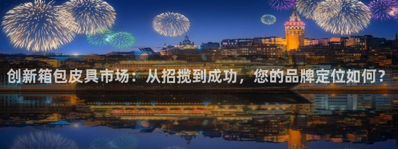 襄阳卧龙镇娱乐