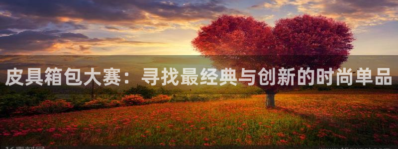 卧龙娱乐挂机平台