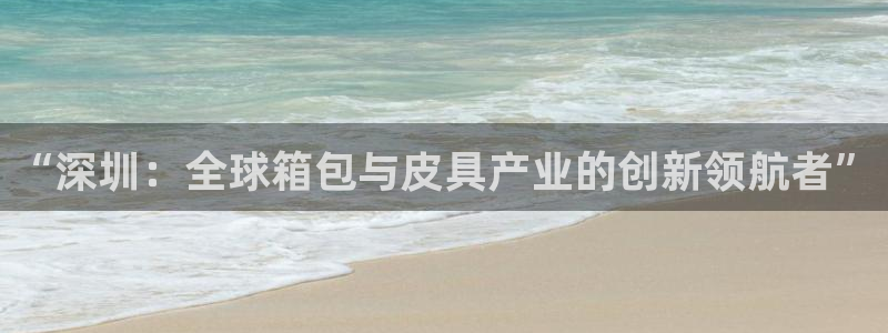 太和卧龙娱乐会所招聘