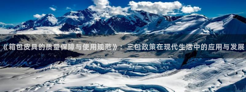 卧龙区休闲娱乐推荐