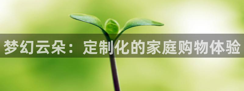 卧龙娱乐是真假吗