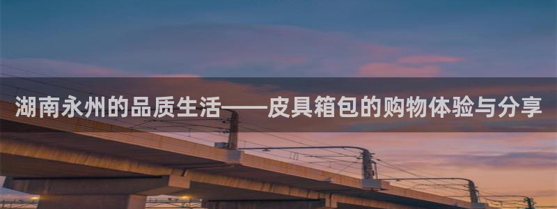 卧龙棋牌娱乐官网首页