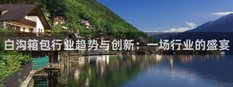 卧龙娱乐登录地址在哪