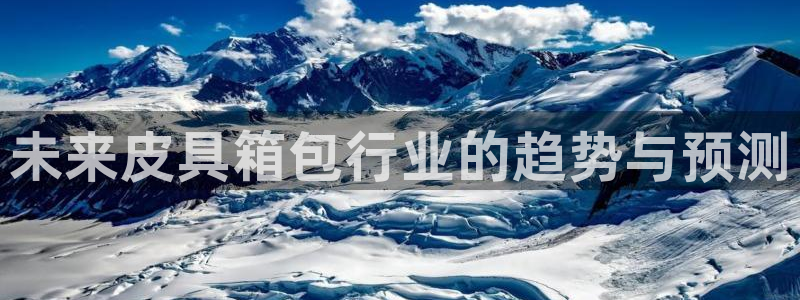 南阳卧龙站到尊上娱乐