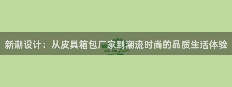 卧龙娱乐注册