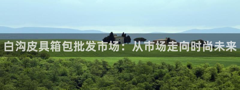 卧龙娱乐怎么注册会员