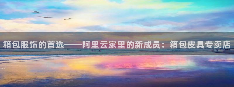卧龙娱乐左