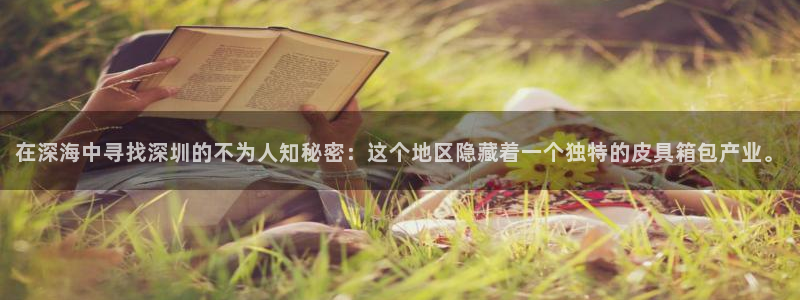 卧龙说娱乐