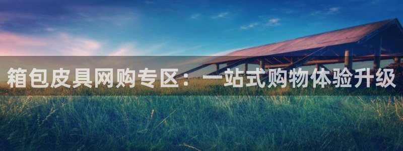 卧龙区夜晚娱乐