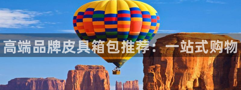 卧龙娱乐官网网址