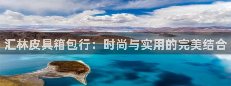 卧龙娱乐彩下载