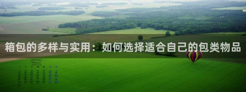 wow卧龙娱乐集团