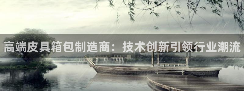 卧龙娱乐注册账号