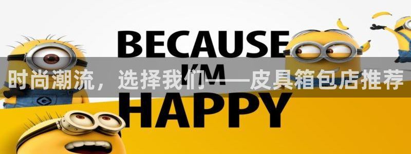PT娱乐卧龙主管60447
