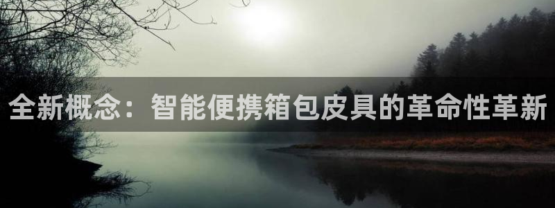 西安卧龙娱乐播报