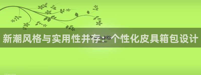 厦门卧龙台球娱乐会所