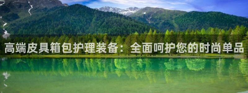 卧龙居餐饮娱乐