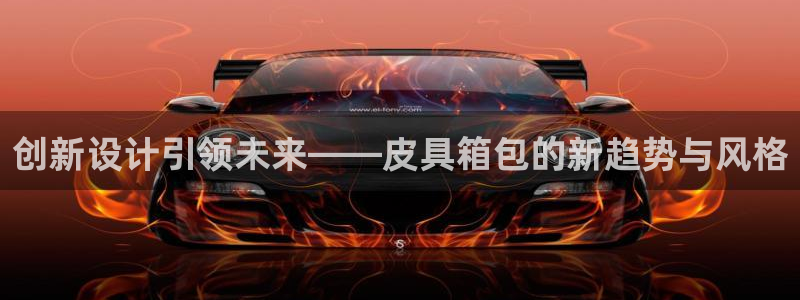 卧龙娱乐怎么不能注册