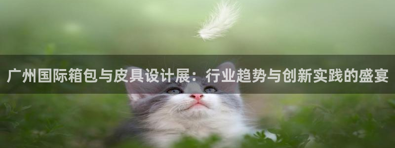 南阳卧龙岗景区娱乐项目