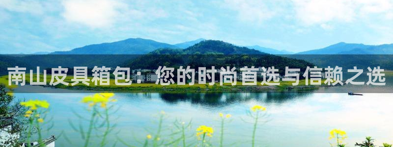 太和卧龙娱乐会所招聘