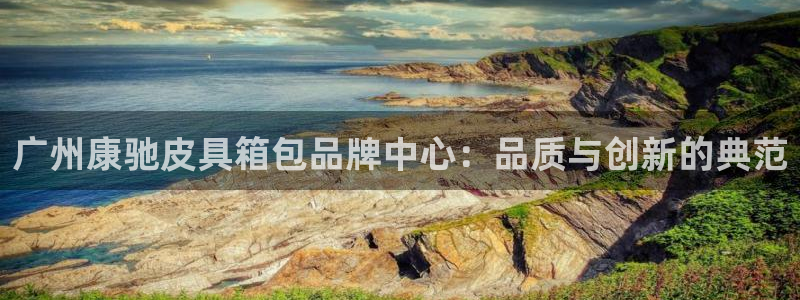 南阳卧龙娱乐会所