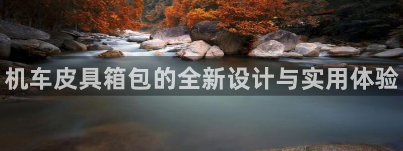 卧龙娱乐桐333OO
