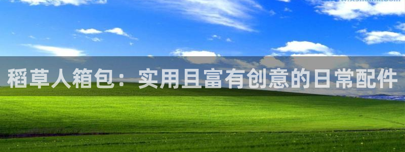 卧龙湾娱乐购票