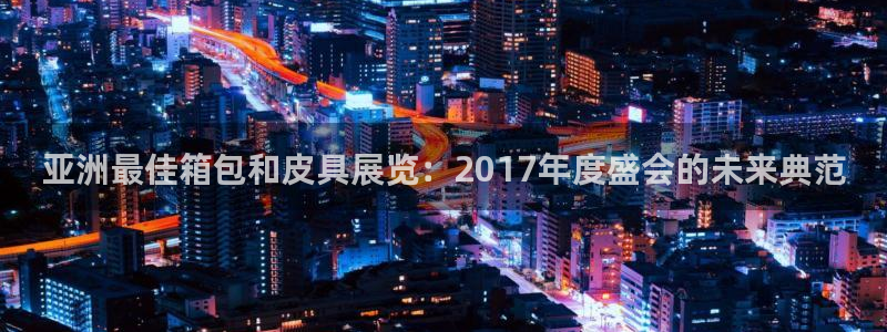 卧龙凤锄娱乐演员