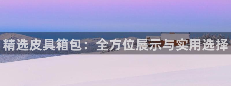 卧龙吟娱乐玩法