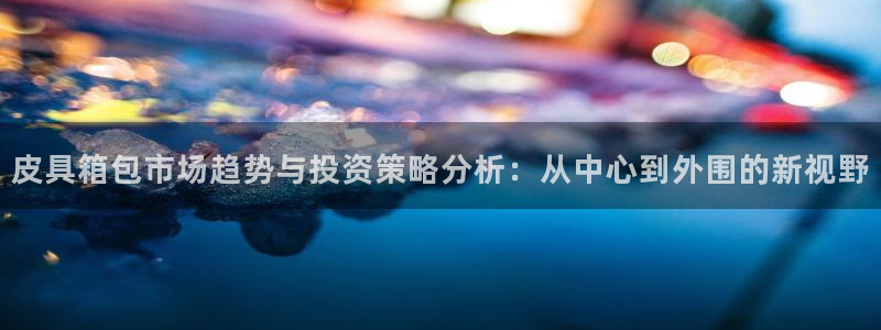 卧龙凤雏娱乐直播